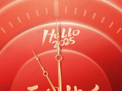 -妃鱼奢侈品回收寄卖(太古汇店)