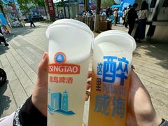 -威高广场