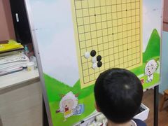 -智韵素养黎明练字(莘庄校区)