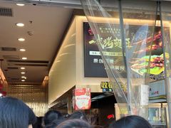 -一代烤翅王(大汉口店)