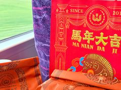 -MEETOWN美糖烘焙(凯德MALL店 )