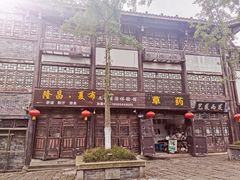 -南关石牌坊古镇