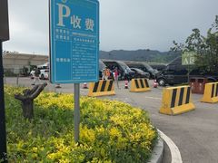 -新疆那拉提国家旅游度假区