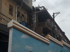 -船奇蒸汽海鲜·闽菜(八市海鲜总店)