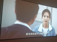-华夏良子·足道SPA艾灸(翠微店)