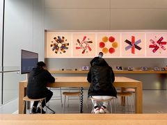 -Apple零售店(成都太古里店)