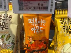 -Olé精品超市(上海虹桥南丰城店)