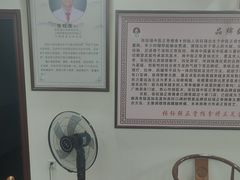 -张钰强中医正骨推拿连锁(唐家人才公寓店)