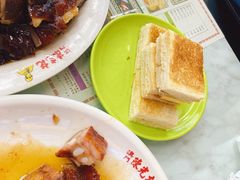 -澳门陈光记烧味饭店(万象城店)