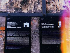 -山城巷传统风貌区