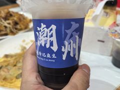 -官塘锋记鱼生·生腌·砂锅粥(牌坊街店)