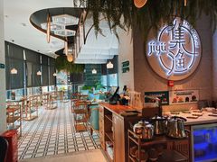 大堂-集渔·泰式海鲜火锅(彭州店)