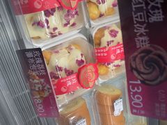 -泸溪河桃酥(秦淮夫子庙一店)