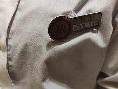 -海底捞火锅(金光华店)