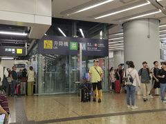 -香港国际机场