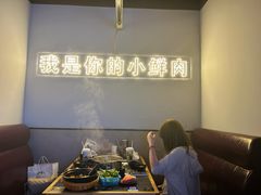 -林记潮牛·牛肉火锅(上马墩店)
