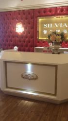 -茜尔维亚修身连锁(庆春银泰店)