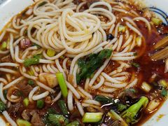 合川正宗红烧羊肉米粉-袁妈红豆汤(重庆总店)