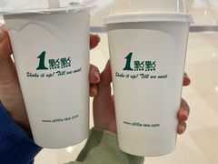 -1点点(苏州中心店)
