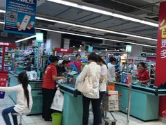 -华润万家(凯德和平广场店)