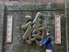 -十渡东湖港风景区