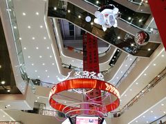 -义乌之心城市生活广场