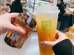 -奈雪的茶(印象城店)