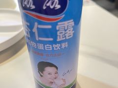 -来相会饺子·新辽菜(甘家口店)