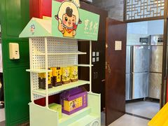 -东来顺饭庄(新源里店)