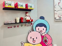 -静宜和她的朋友(星海广场店)