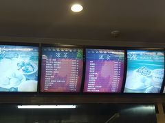 -庆丰包子铺(回龙观店)