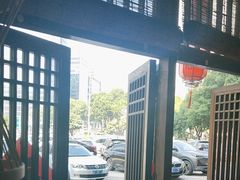 -农耕记·湖南土菜(龙岗熙和园店)