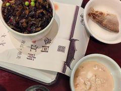 -文虎酱鸭旗舰店(禾兴南路店)