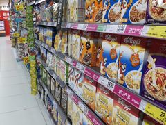 -家乐福(古北店)