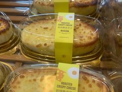 -爱达乐面包生日蛋糕(华油路店)