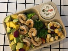 印加藜麦牛油果甜虾沙拉-innewgogo纽麦轻食(滨北店)