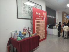 -童学馆·诗书礼乐少儿国学(天津大剧院店)