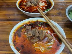 -智强牛肉面