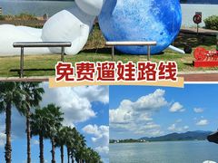 -东钱湖旅游度假区