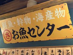 -小川洋风料理(江汉路店)