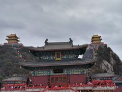 -老君山风景名胜区