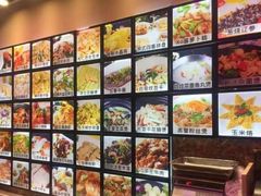 -潮锅(西村财富公馆店)