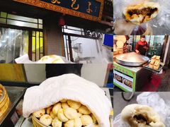 -石家包子(大学习巷店)