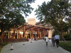 门面-亚龙湾红树林度假酒店御粤阁