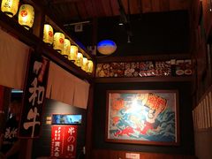 -醉虎传(南锣鼓巷店)
