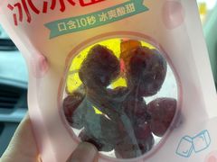 -鞍山万达广场
