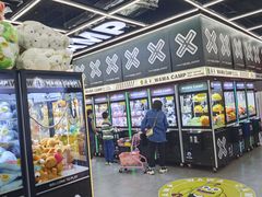-娃娃集合营(上海闵行天街店)