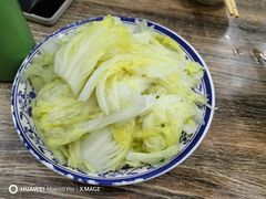 -清真牛街老爆肚满(旧鼓楼外大街店)