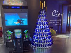 -CIAO·团建聚餐·生日派对轰趴馆(福田店)