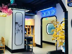 -俏牛哥鲜牛肉牛肆馆(重庆天地店)